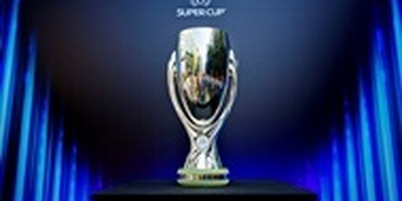 Россию официально лишили права проведения Суперкубка УЕФА 2023 года