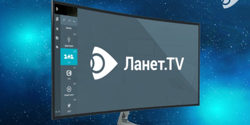 Официальный телевизионный оператор Ланет.TV как альтернатива спутниковому ТВ