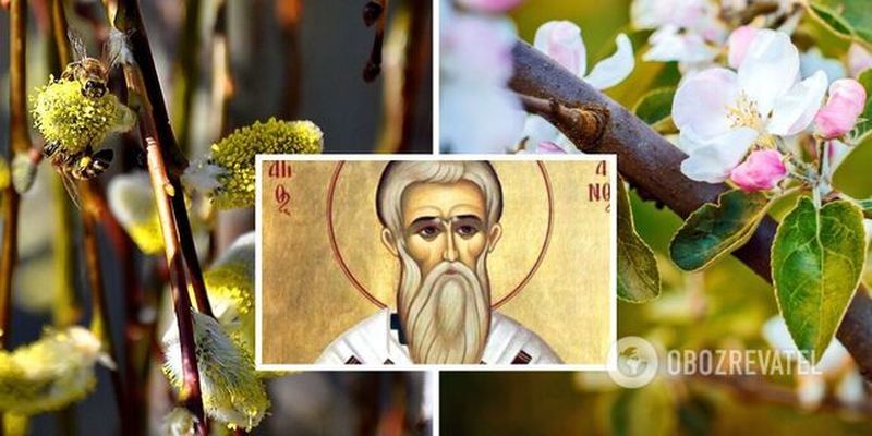 Какой церковный праздник выпадает на последний день марта: приметы и запреты