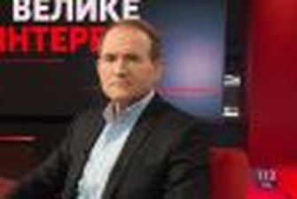 Медведчук об открытии рынка земли: Мы сделаем все, чтобы этого не произошло, поскольку это противоречит интересам украинцев