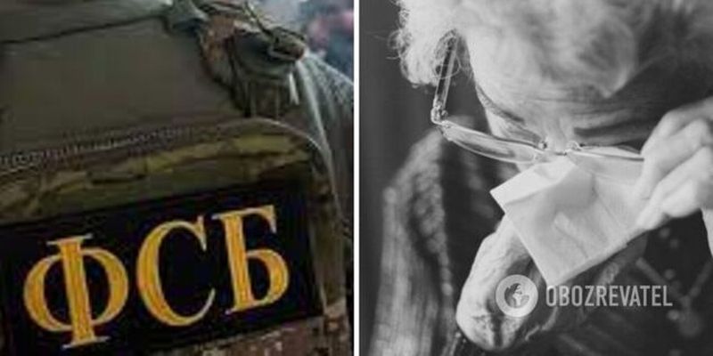 В Брянске арестовали 79-летнюю украинку: ФСБ "нашла" микросхемы для создания оружия в контейнерах для еды