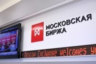 Начался резкий обвал на фондовых биржах РФ - СМИ