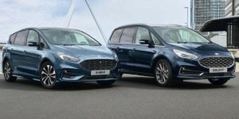 Ford превратит Galaxy и S-Max в гибриды