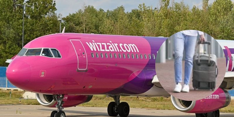 Лоукостер Wizz Air запустил новые маршруты из Украины в Европу: 26 редких направлений
