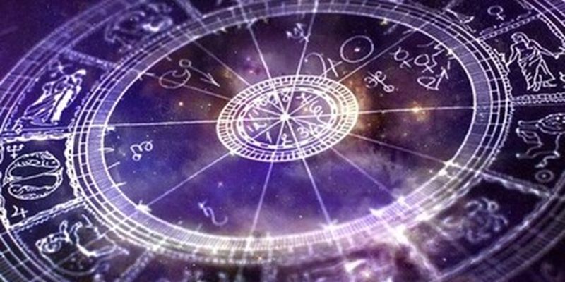 У Львов - день серьезных решений, а у Дев - непредсказуемые сюрпризы: советы астрологов на 20 апреля всем знакам Зодиака