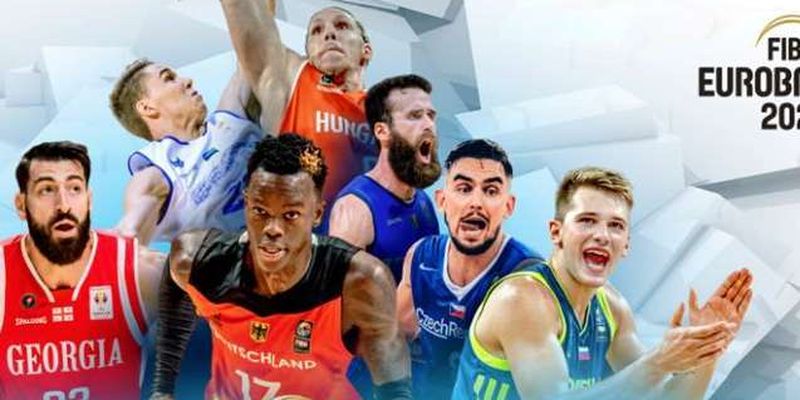 Грузія отримала право на проведення чемпіонату Європи з баскетболу