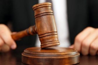 Суд открыл производство о незаконности регистрации ПЦУ