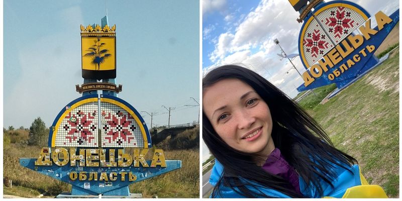 "Вылила б ту краску ей на голову": в сети большой скандал из-за стеллы на Донбассе, отреагировали известные украинцы