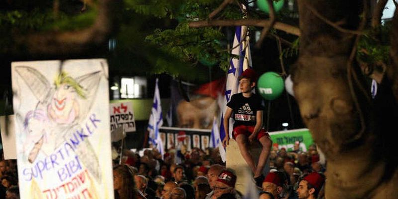 Тисячі ізраїльтян вийшли на акцію проти надання імунітету Нетаньяху