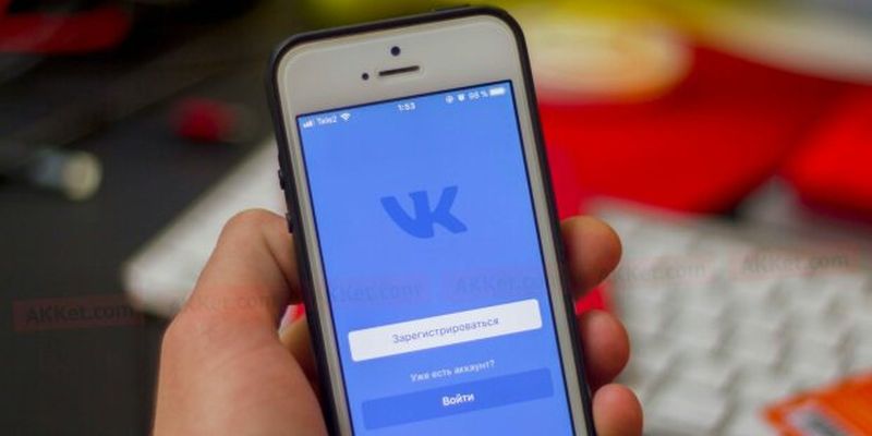 РосЗМІ насмішили українців дивним фейком про "ВКонтакте" і "Однокласники": дуже хочуть, щоб ми повернулися