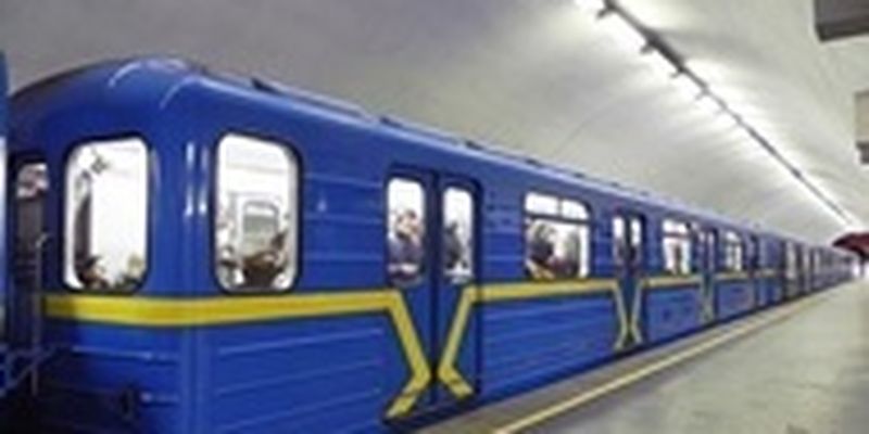 В Киевском метрополитене назвали обоснованный тариф на проезд
