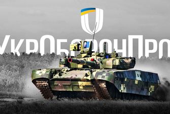 "Укроборонпром" и чешская компания VOP CZ будут ремонтировать и разрабатывать броневики