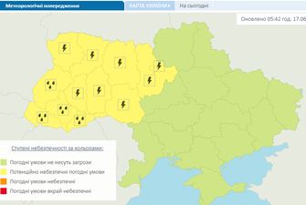 ​Украину накроет мощный шторм: где стоит ожидать грозы и шквалы