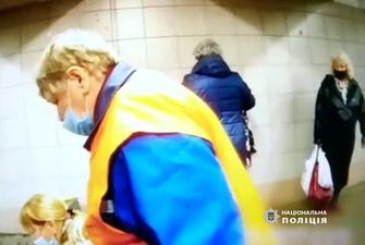 В Киеве посреди метро родила женщина: видео