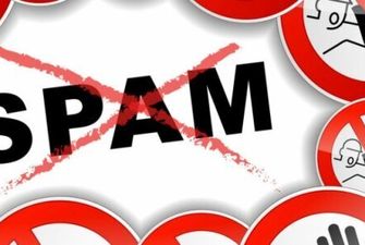 Що таке спам і як боротися зі спамерами в інтернеті