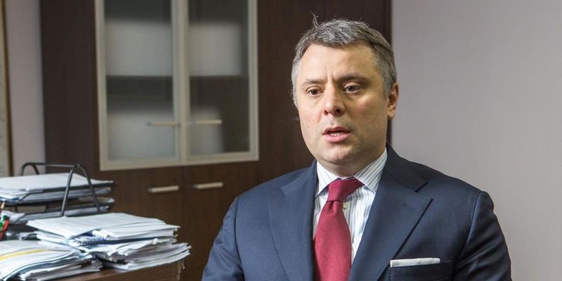 Юрий Витренко подал в отставку, – СМИ