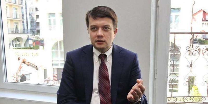 Разумков: Рада готуватиме закон про особливий статус Донбасу після нормандської зустрічі
