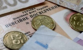 Доплаты задним числом: работающим украинским пенсионерам 1 июня пересчитают пенсии
