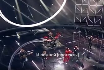 На телеканале «Россия-1» во время трансляции из песни популярной музыкальной группы вырезали слово «протесты»