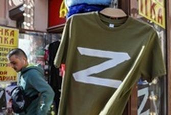 В ФРГ мужчину за ношение Z-футболки обязали задонатить украинцам