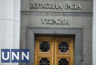 Уряд вніс до ВР законопроект про заборону московського патріархату в Україні