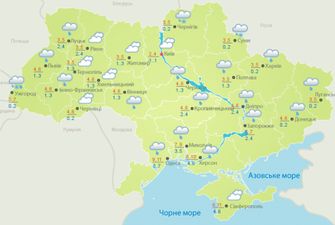 Прогноз погоди на 14 грудня: в Україну йдуть дощі і потепління