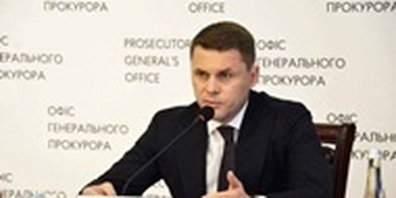 Уволен замгенпрокурора Алексей Симоненко – нардеп