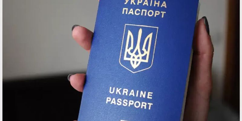В Полтавской области 35-летний мужчина из впервые в жизни получил паспорт