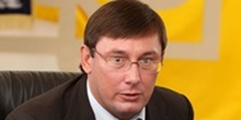 Луценко отгулял день рождение в заведении фигуранта коррупционного дела