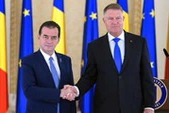 Президент Румынии назначил новым премьер-министром Орбана