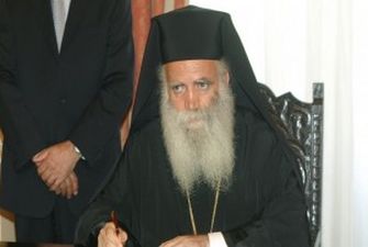 Митрополит Элладской Православной Церкви заявил, что после признания ПЦУ ситуация ухудшилась