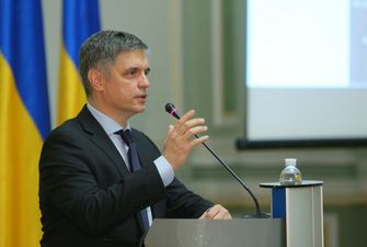 Україна проситиме допуску власних слідчих до роботи в Ірані