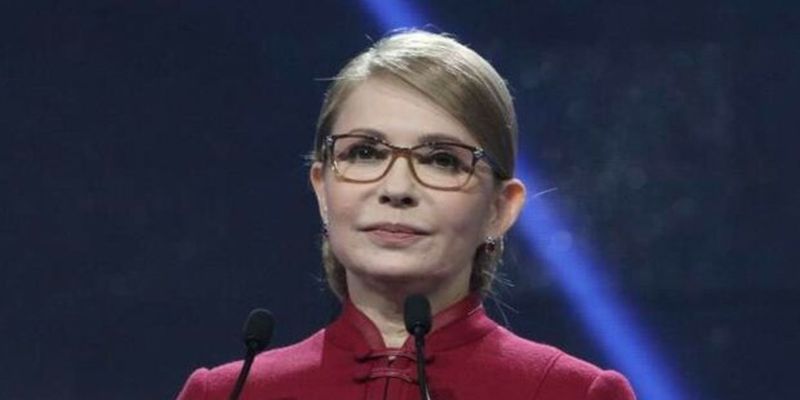 Тимошенко в Раді вразила брендовою фішкою: "Вона носить Prada", фото