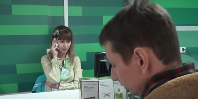 ПриватБанк попался на махинациях: как сотрудники могут наживаться на обычных украинцах