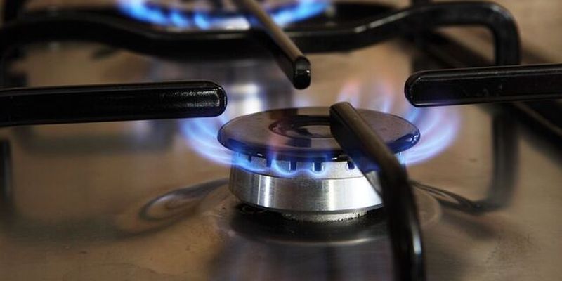 Сколько украинцы заплатят за газ за март: названы тарифы