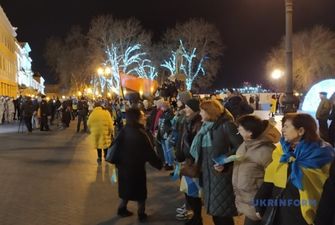 Одесситы отметили День Соборности "живой цепью единения"