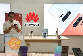 Huawei розробляє секретну операційну систему Hongmeng на заміну Android - ЗМІ