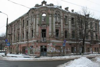 В Киеве планируют дать статус памятника около 570 объектам культурного наследия