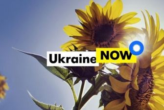 Бренд Ukraine NOW получил две престижные премии Effie в конкурсе рекламы