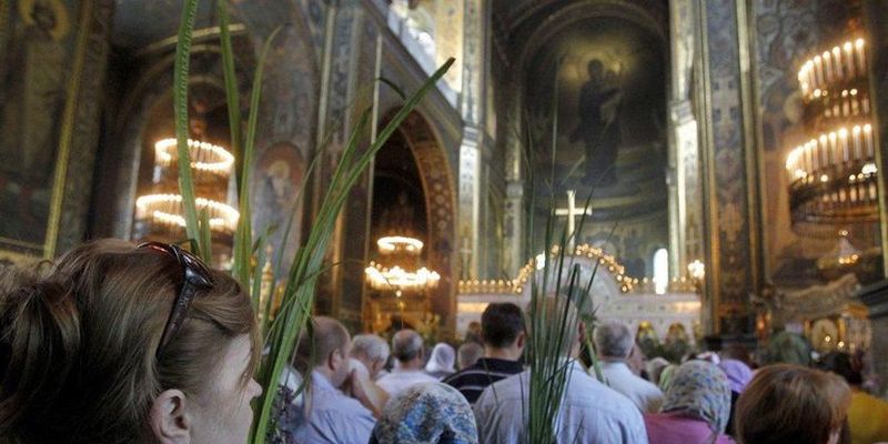 Православие: что категорически нельзя делать на Троицу