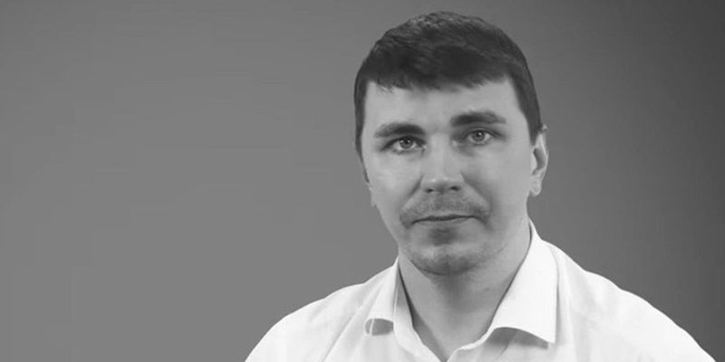 Смерть нардепа Полякова: Рада создала ВСК по расследованию убийства