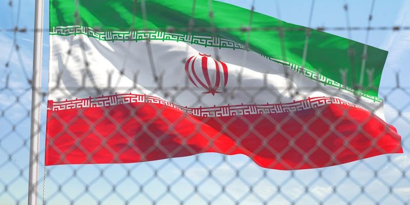 Суд ООН зобов'язав США виплатити компенсацію Ірану за "незаконні санкції"