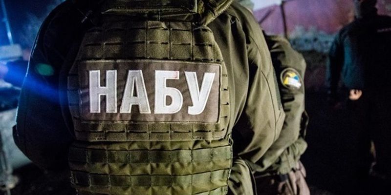 Замглавы Харьковского облсовета попался на взятке