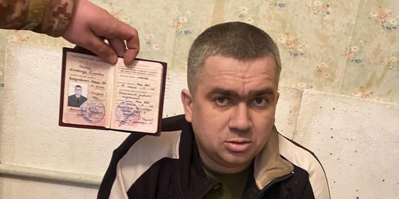 ЗСУ взяли в полон підполковника окупантів, одягненого в білизну українських військових