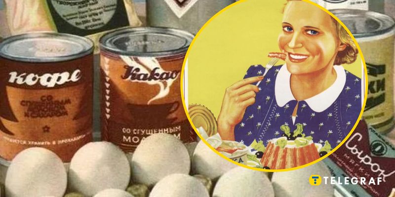 Не такая уж и советская: какую еду СССР украл у "ненавистного Запада"