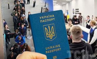 Что делать без паспорта за границей и какие услуги недоступны украинцам: адвокат объяснила
