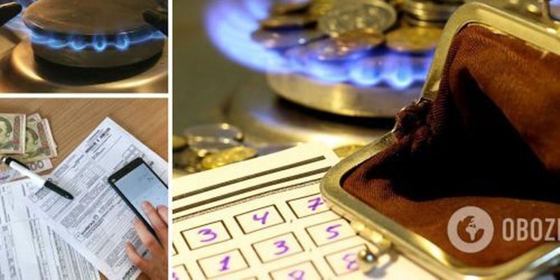 Украинцев предупредили о новой цене абонплаты за газ