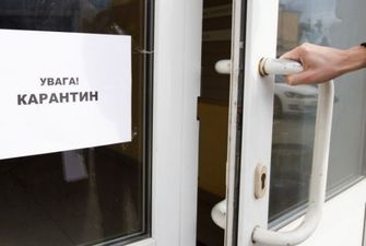 В отделении ПФУ в Киеве обнаружен коронавирус