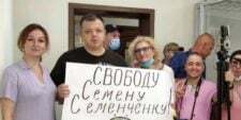 Суд изменил меру пресечения экс-нардепу Семенченко