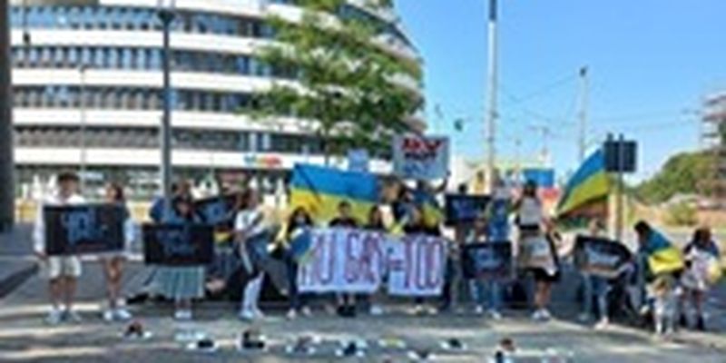 В Германии пикетировали офис Uniper в рамках акции Stop Bloody Energy